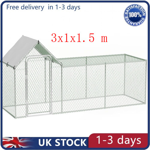 3x1x1 large metal chicken - 3x1x1.5,